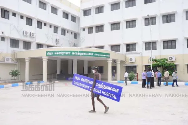 corona virus Infection - chennai - Guindy corona government hospital -